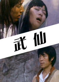 亚洲爱爱网