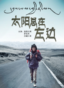 蜜桃福利视频导航