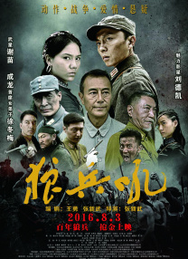 免费在线毛片