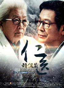 亚洲精品久久在线