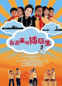 九七伦理电影