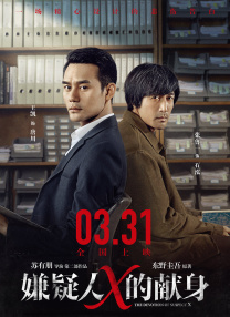 精品伊人久久久香线蕉
