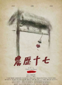 1069男同网址