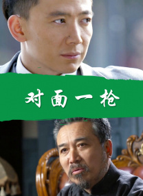 宋小易