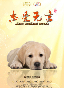 午夜久久电影