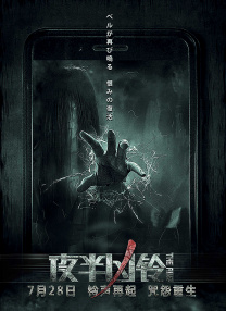 同桌扒开奶罩吃奶捏胸