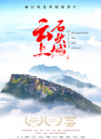 亚瑟 国产精品