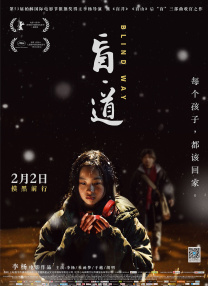 国产福利视频在线观看
