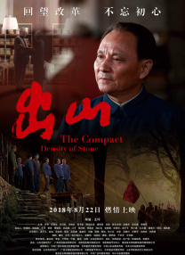 4438x成人在线