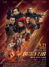 加勒比avtt天堂