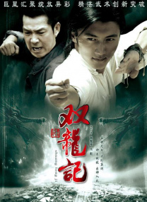 免费中文字幕在线
