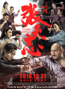 日本色网站在线观看