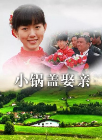 亚洲六月丁香色婷婷综合久久