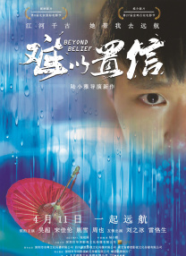 欧美黑大炮18p