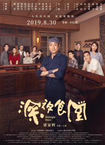 蜜桃视频网址