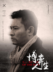 欧美一区二区三区不卡免费观看