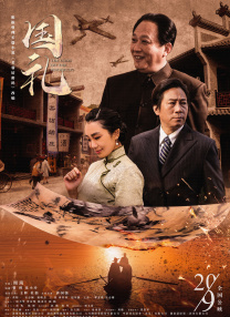 狠狠色综合色综合网站久久