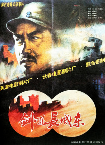 av午夜三片乱码少妇
