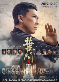 亚洲精品三