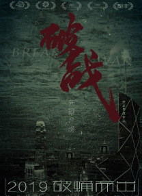 欧美日韩视频一区二区在线观看