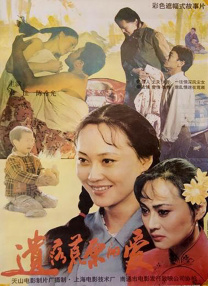 91视频免费入口