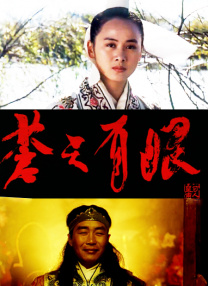 无人码一区二区三区视频