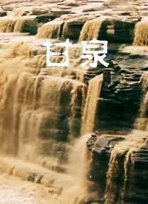 漂亮的女邻居17无带套孑
