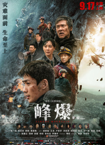 日韩欧美一级毛片在线