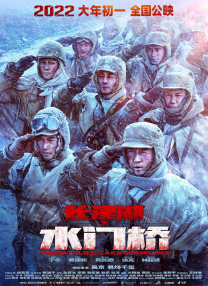 色婷婷福利