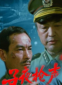 美女免费啪啪
