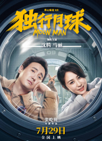 日韩精品一二三区