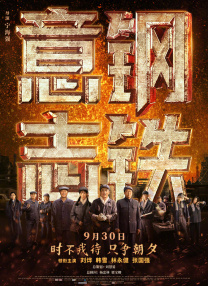 日本一区二区三区中文字幕