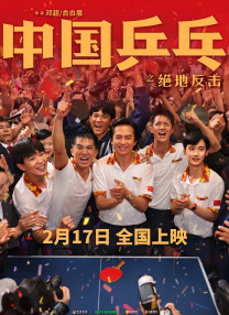 激情五月婷婷网