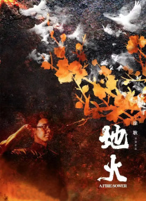 噜噜噜狠狠狠