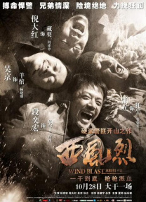 久爱午夜精品免费视频