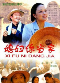 张开腿用舌头满足你