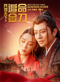 香蕉久久夜色精品国产小优