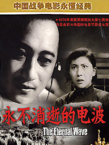 精品一区二区三区在线观看l