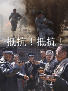 国产伦精品一区二区三区在线观看