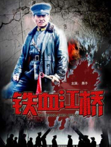 午夜天堂精品久久久久