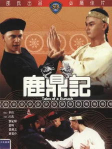 国产v在线在线观看羞羞答答