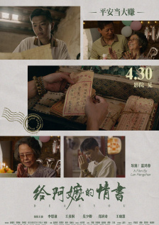 操一操摸一摸