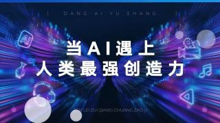 色骚网