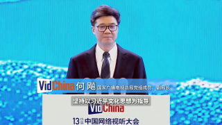 午夜黄视频