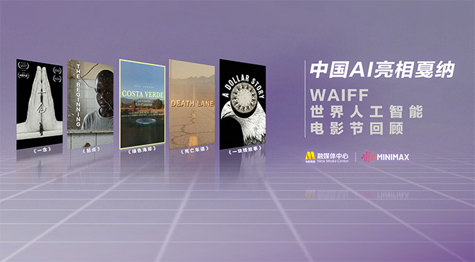 国产亚洲福利精品一区二区