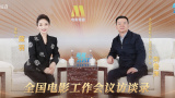 麻豆免费电影